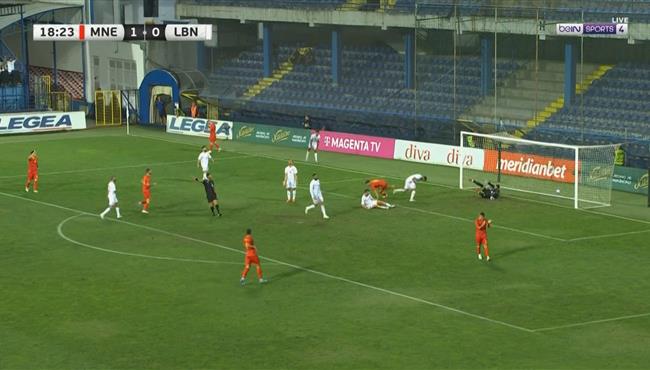 اهدف مباراة لبنان ومونتينيجرو 2 3 مباراة ودية