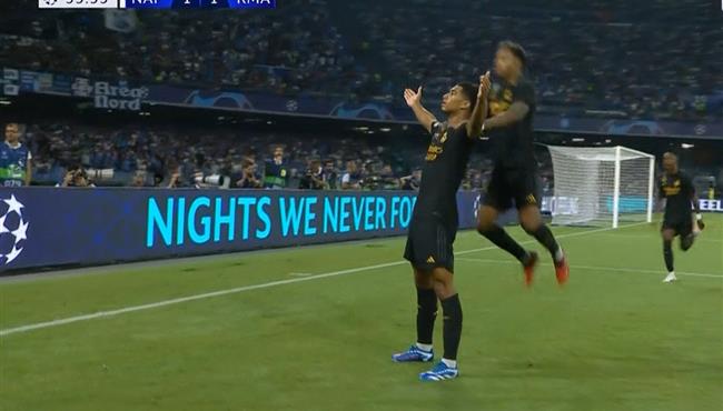 هدف بلينجهام الرائع في مرمي نابولي بدوري ابطال اوروبا