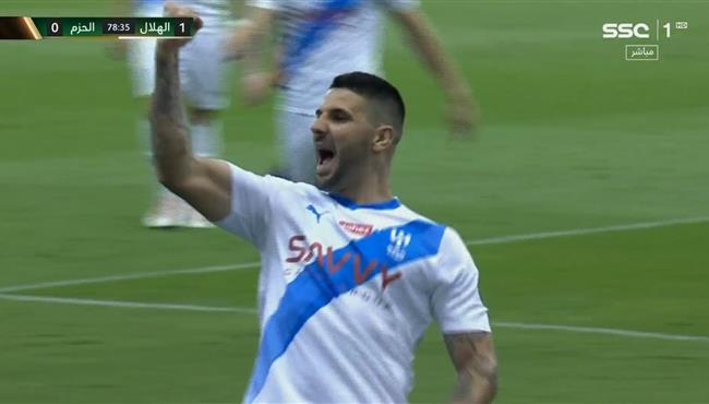 اهداف ميتروفيتش في مباراة الهلال والحزم بكأس خادم الحرمين
