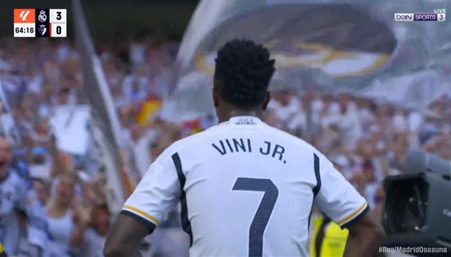 هدف فينيسيوس جونيور في مرمي اوساسونا بالدوري الاسباني