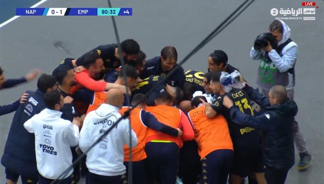هدف فوز امبولي القاتل علي نابولي 1 0 الدوري الايطالي