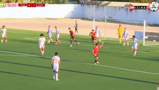 هدف مصر الثاني في مرمي تونس بكأس شمال افريقيا تحت 20 سنه