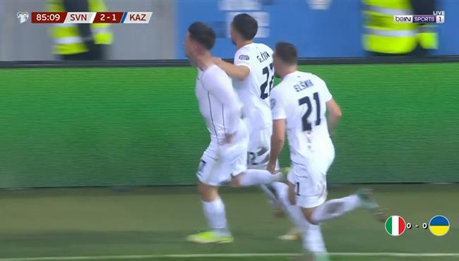 اهداف مباراة كازاخستان وسلوفينيا 1 2 تصفيات كاس امم اوروبا