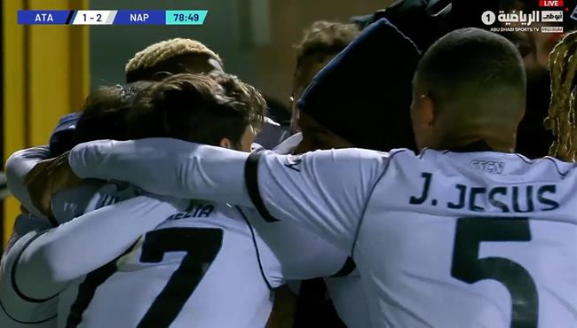 اهداف مباراة نابولي واتالانتا 2 1 الدوري الايطالي