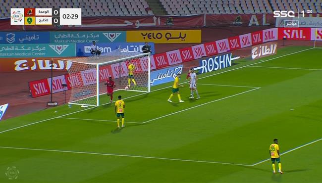 اهداف مباراة الخليج والوحدة 1 3 الدوري السعودي