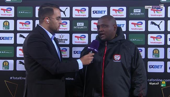 تصريحات مدرب جوانينج جالاكسي بعد الفوز علي الوداد في دوري ابطال افريقيا