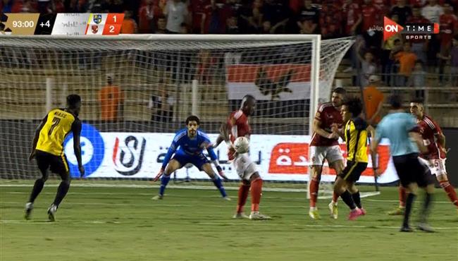 لاعبو المقاولون يطالبون بركلة جزاء علي ديانج امام الاهلي في الوقت القاتل