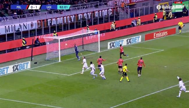 هدف فوز اودينيزي علي ميلان 1 0 الدوري الايطالي