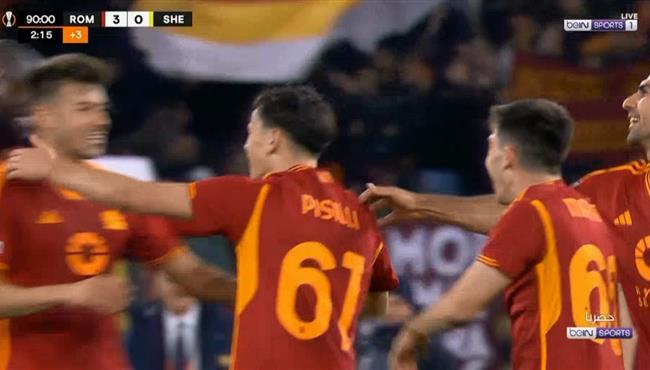 اهداف مباراة روما وشيريف 3 0 الدوري الاوروبي