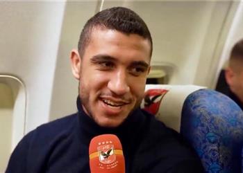 رامي ربيعة يكشف عن حديثه لـ مصطفى شوبير بعد خطأه في هدف فيوتشر الأول