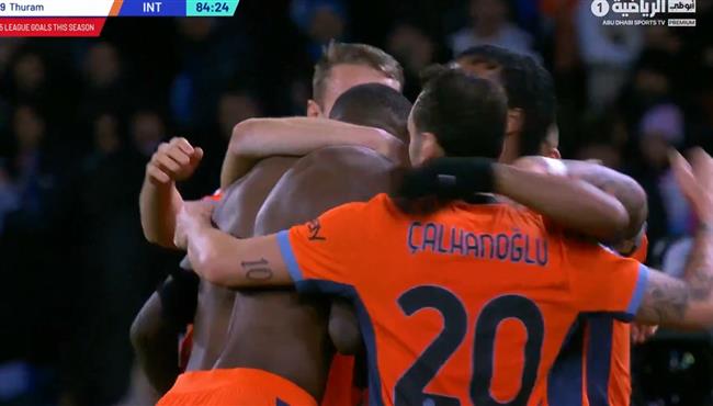 اهداف مباراة انتر ميلان نابولي 3 0 الدوري الايطالي