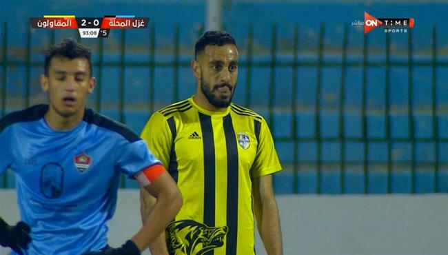 هدف عمر فتحي الرائع في مرمي غزل المحلة بالدوري المصري