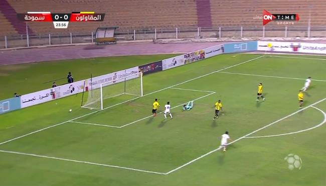 هدف فوز سموحة علي المقاولون العرب 1 0 الدوري المصري