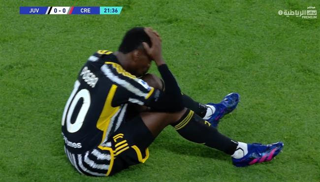 اصابة بوجبا وخروجة في مباراة يوفنتوس وكريمونيزي بالدوري الايطالي