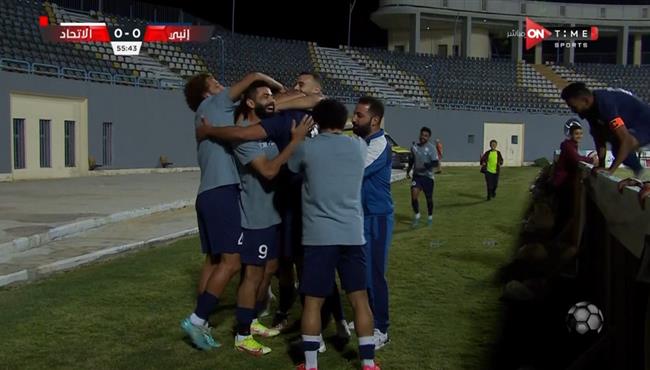 هدف فوز انبي علي الاتحاد السكندري 1 0 الدوري المصري