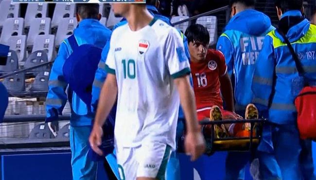 اصابة محمد الضاوي وخروجة في مباراة تونس والعراق بكاس العالم للشباب