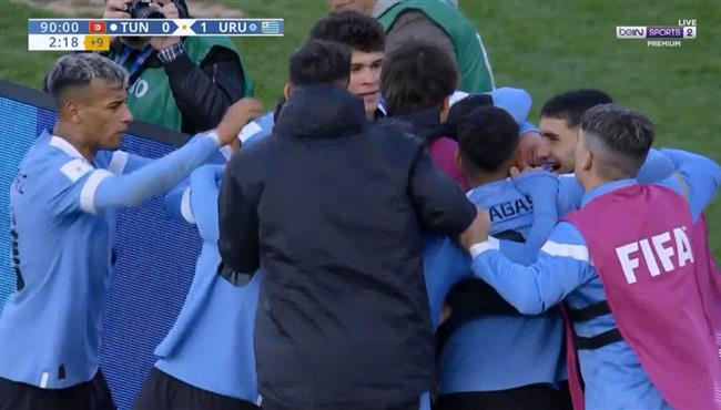 هدف فوز اورجواي القاتل علي تونس 1 0 كاس العالم للشباب تحت 20 عام