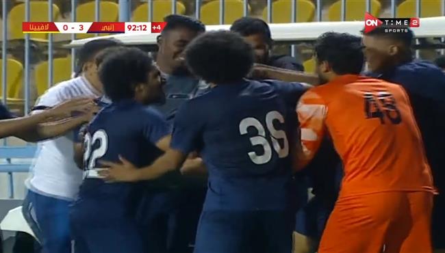 اهداف مباراة انبي لافيينا 3 0 كاس مصر