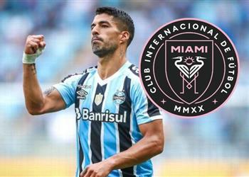 جريميو يضع شرط ا لرحيل سواريز إلى إنتر ميامي