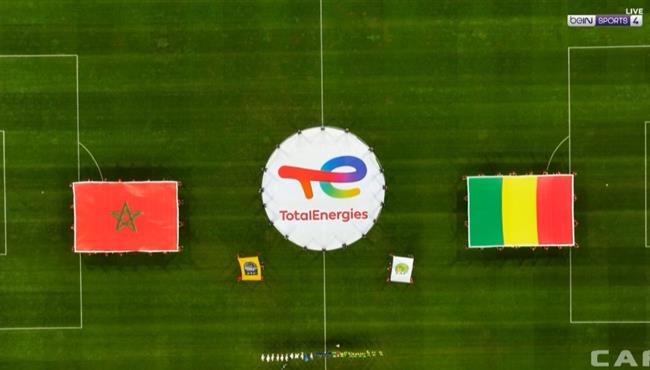 ملخص وركلات ترجيح مباراة المغرب ومالي في كأس افريقيا تحت 23 عام