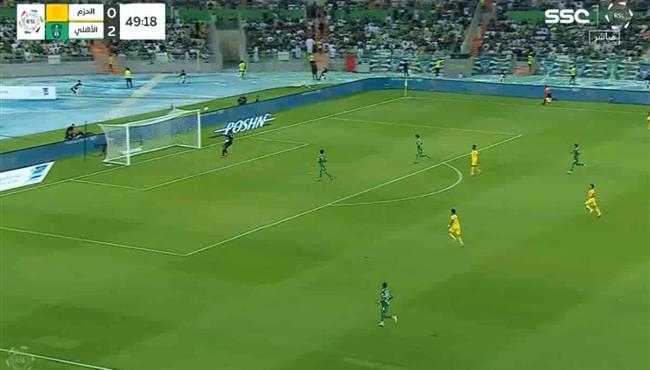 هدف الحزم الاول الرائع في مرمي الاهلي بعد خطأ من ميندي