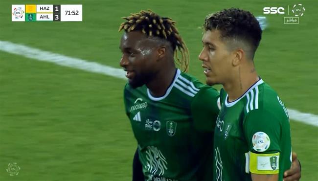 هدف فيرمينو الثالث في مرمي الحزم اسيست ماكسيمان