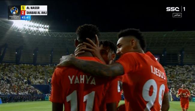 هدف الاهلي الاماراتي الثاني في مرمي النصر بدوري ابطال اسيا