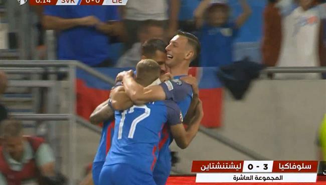 هدف في اول 9 ثواني من مباراة سلوفاكيا وليشتنشتاين بتصفيات كاس امم اوروبا