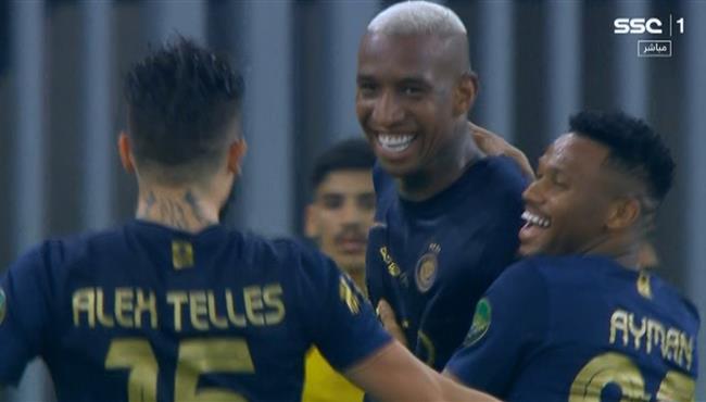 هدف تاليسكا في مرمي احد بكاس خادم الحرمين الشريفين