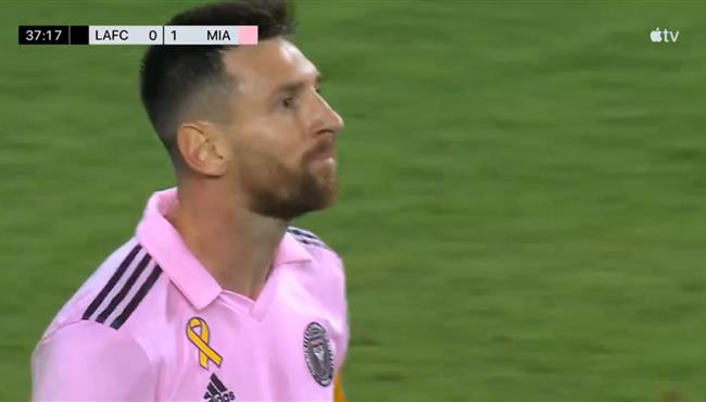 ميسي يهدر هدف محقق لانتر ميامي امام لوس انجلوس