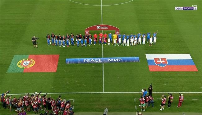 ملخص مباراة البرتغال وسلوفاكيا 1 0 تصفيات كاس امم اوروبا