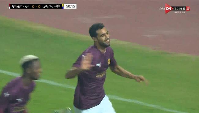 هدف احمد ياسر ريان الرائع في مرمي الاسماعيلي بكاس الرابطة المصرية
