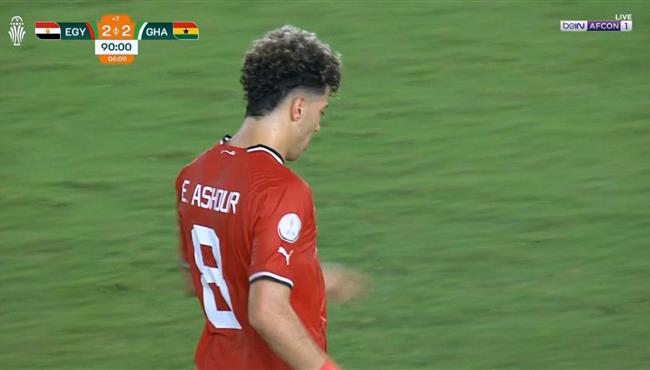 امام عاشور كاد ان يسجل هدف قاتل امام غانا بكاس امم افريقيا