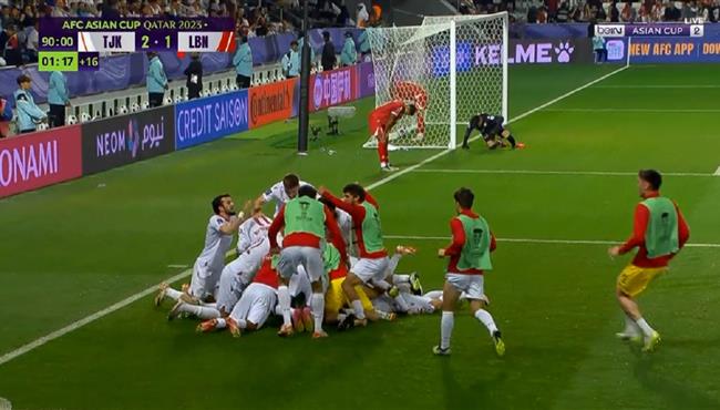 هدف طاجيكستان الثاني القاتل في مرمي لبنان بكأس اسيا
