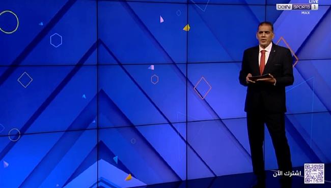 تحليل جمال الغندور علي قرارات حكم مباراة غانا وموزمبيق بكاس امم افريقيا