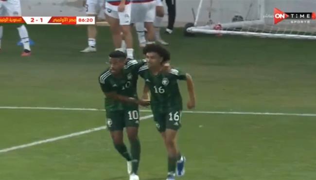 هدف السعودية الثاني في مرمي مصر الاولمبي