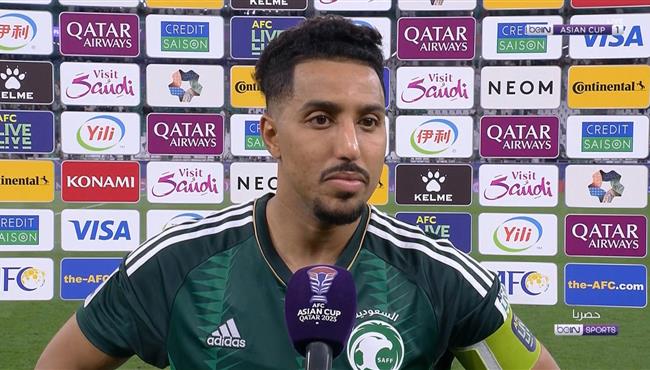 تصريحات سالم الدوسري بعد مباراة السعودية وتايلاند بكاس اسيا