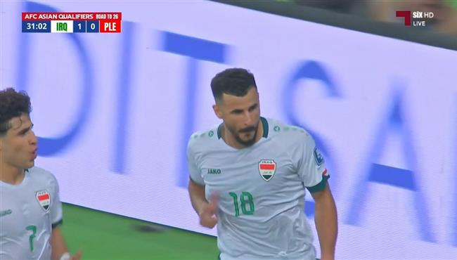 هدف العراق الاول في مرمي فلسطين بتصفيات كأس العالم