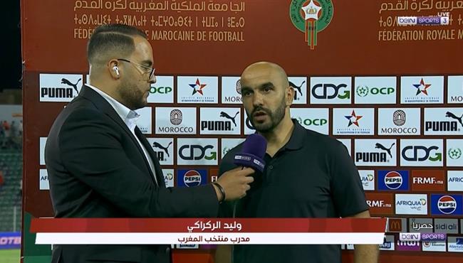 تصريحات وليد الركراكي بعد الفوز علي افريقيا الوسطي بتصفيات كأس امم افريقيا