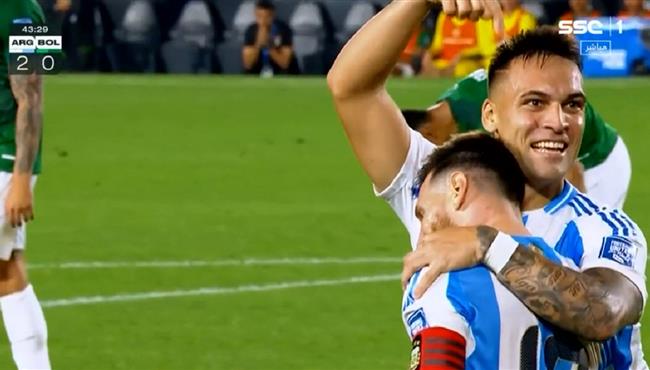 هدف لاوتارو مارتينيز في مرمي بوليفيا بتصفيات كأس العالم اسيست ميسي