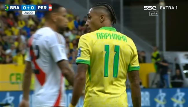 العارضة تحرم رافينيا من تسجيل هدف محقق امام بيرو بتصفيات كاس العالم