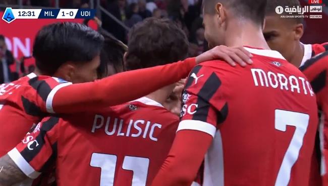 هدف فوز ميلان علي اودينيزي 1 0 الدوري الايطالي