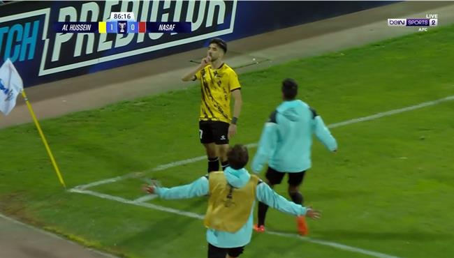 هدف الحسين اربد الاول الرائع في مرمي ناساف كارشي بدوري ابطال اسيا
