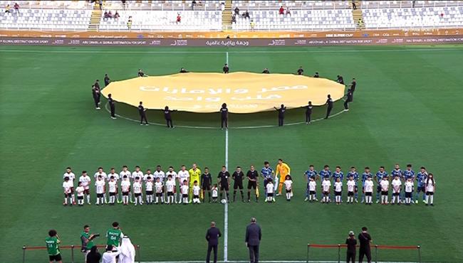 ملخص وركلات ترجيح مباراة بيراميدز وسيراميكا كليوباترا في كأس السوبر المصري