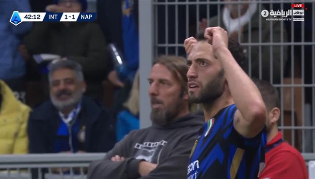 هدف هاكان تشالهان أوغلو العالمي في مرمي نابولي بالدوري الايطالي