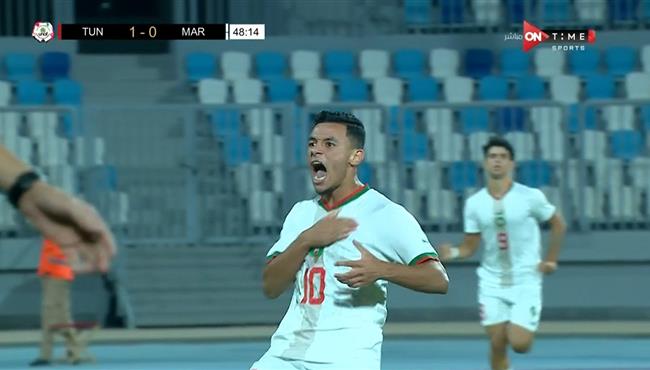 هدف تعادل المغرب الرائع مع تونس 1 1 كاس شمال افريقيا تحت 20 عام
