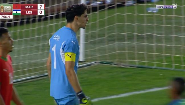 ياسين بونو يتألق وينقذ هدف محقق امام ليسوتو بتصفيات كأس امم افريقيا