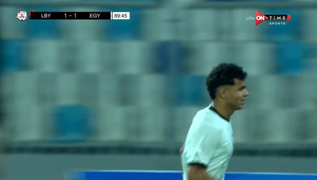 هدف مصر الثاني القاتل في مرمي ليبيا بكأس شمال افريقيا تحت 20 عام