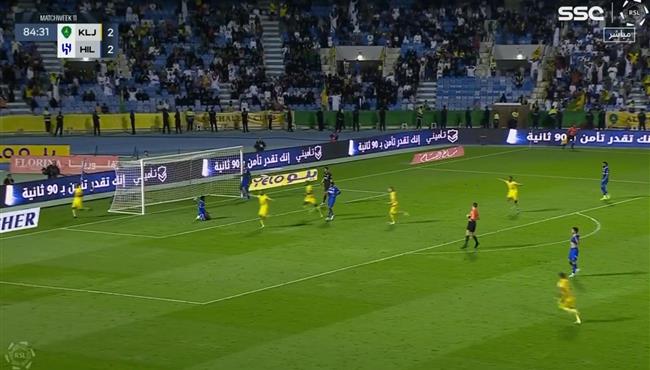 هدف الخليج الثالث القاتل في مرمي الهلال بالدوري السعودي