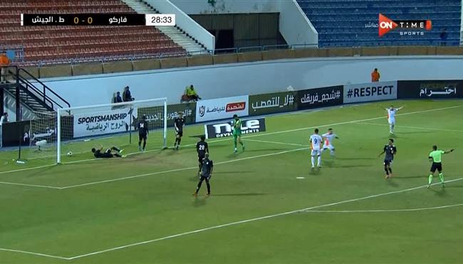 اهداف مباراة فاركو وطلائع الجيش 1 1 كأس الرابطة المصرية